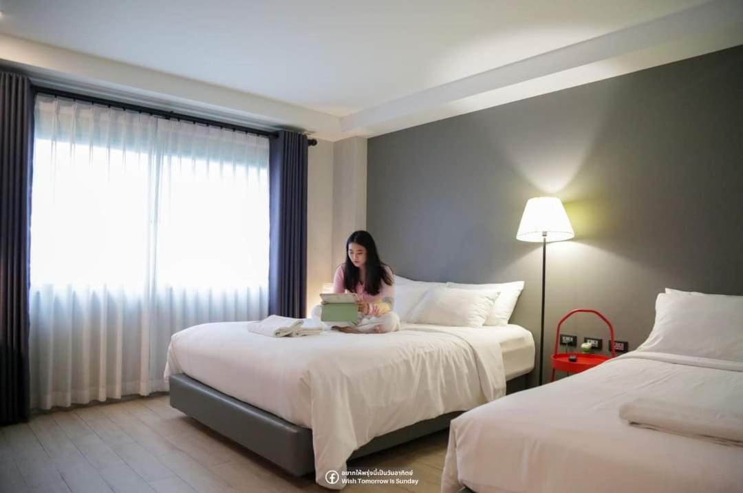 Get 2 Hotel Hat Yai