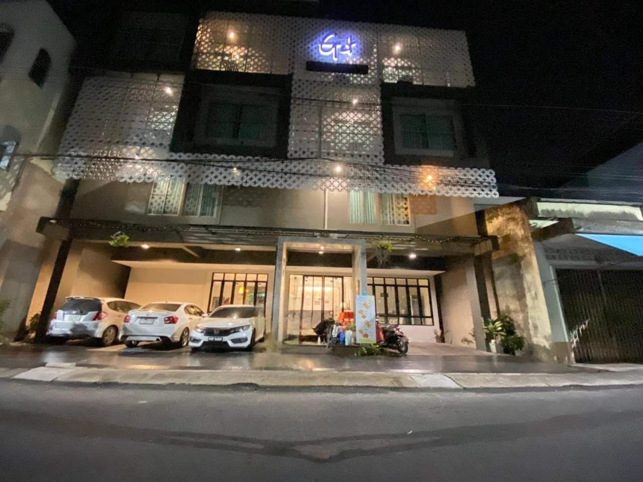 Get 2 Hotel Hat Yai