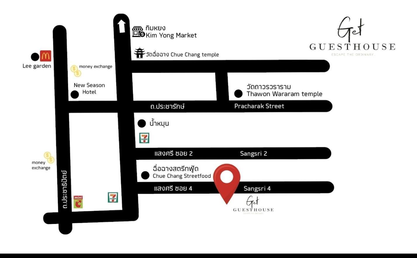 Get 2 Hat Yai